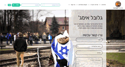 Desktop Screenshot of gi-site.com